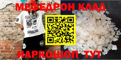 гашик Балашиха
