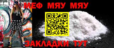 ПСИЛОЦИБИНОВЫЕ ГРИБЫ Балахна