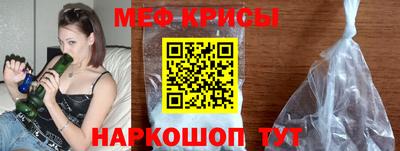 гашик Балашиха