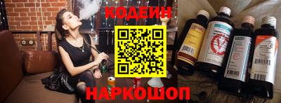 гашик Балашиха