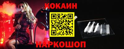 гашик Балашиха