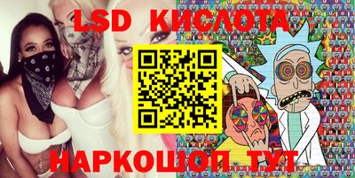 ALPHA PVP Балаково