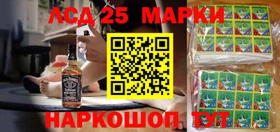 ПСИЛОЦИБИНОВЫЕ ГРИБЫ Балахна