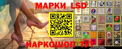 ПСИЛОЦИБИНОВЫЕ ГРИБЫ Балахна