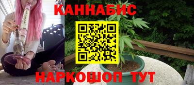 ALPHA PVP Балаково