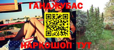 ALPHA PVP Балаково