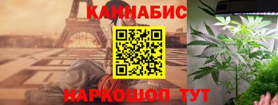 ПСИЛОЦИБИНОВЫЕ ГРИБЫ Балахна