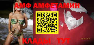 гашик Балашиха