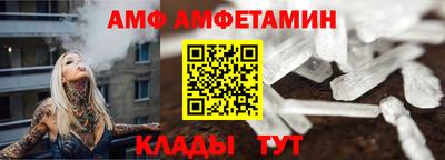 ПСИЛОЦИБИНОВЫЕ ГРИБЫ Балахна
