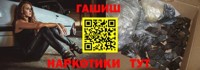 ALPHA PVP Балаково
