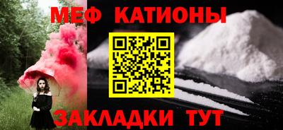 ALPHA PVP Балаково