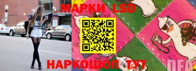 гашик Балашиха