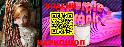 ALPHA PVP Балаково