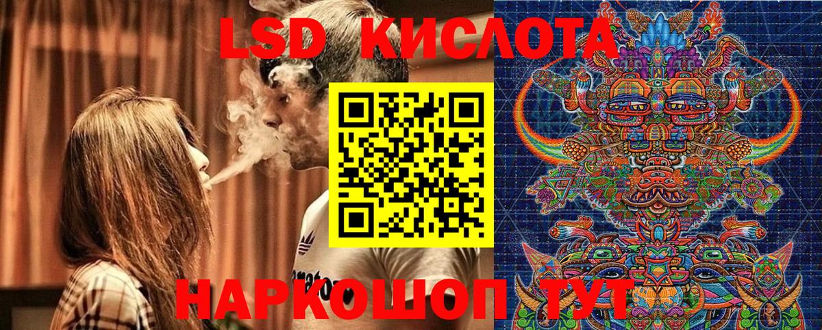 Марки 25I-NBOMe 1,5мг  Марки 25I-NBOMe 1,5мг  Марки NBOMe  Димитровград  Вход с VPN 